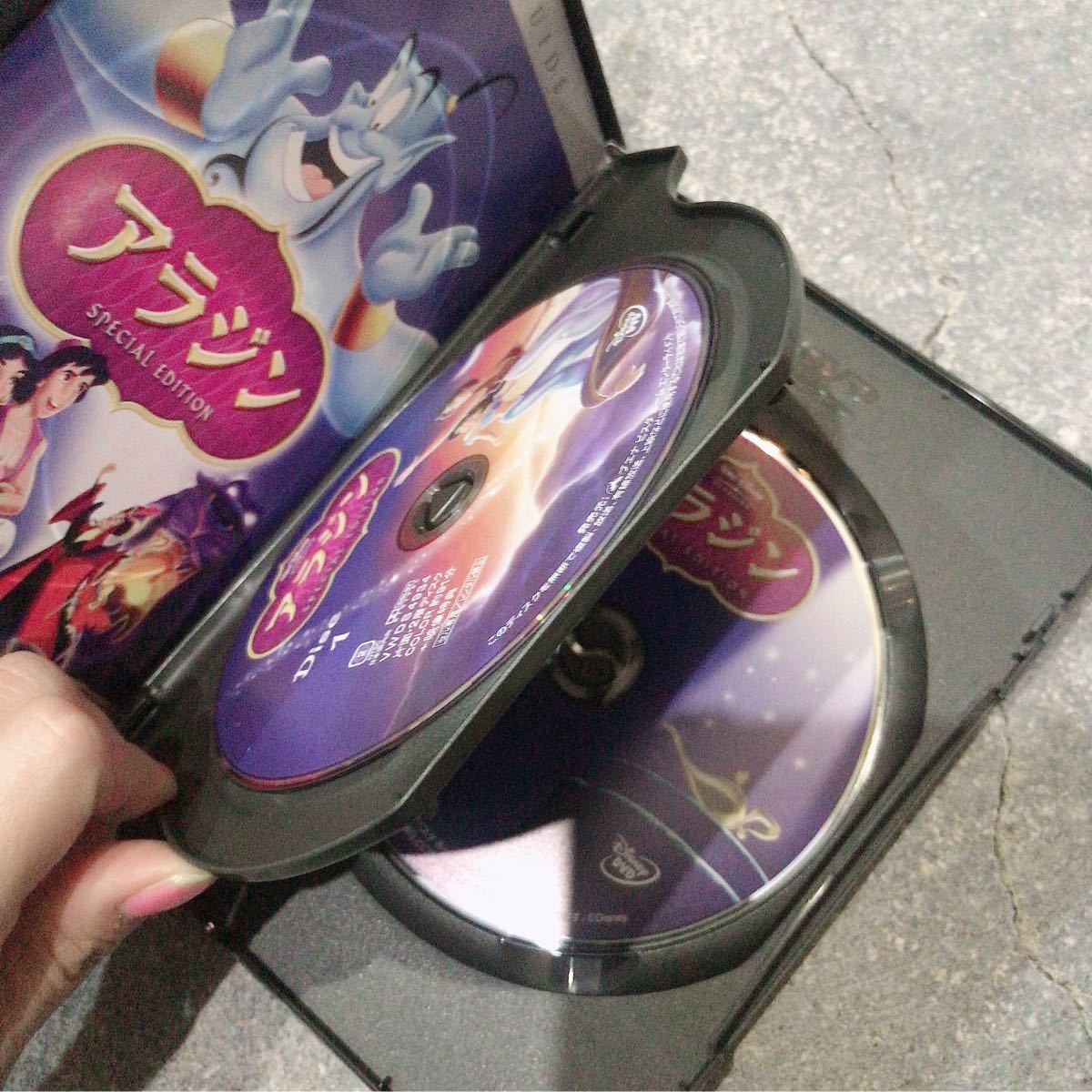 ディズニー DVD アラジン スペシャル・エディション('92米)〈2枚組〉
