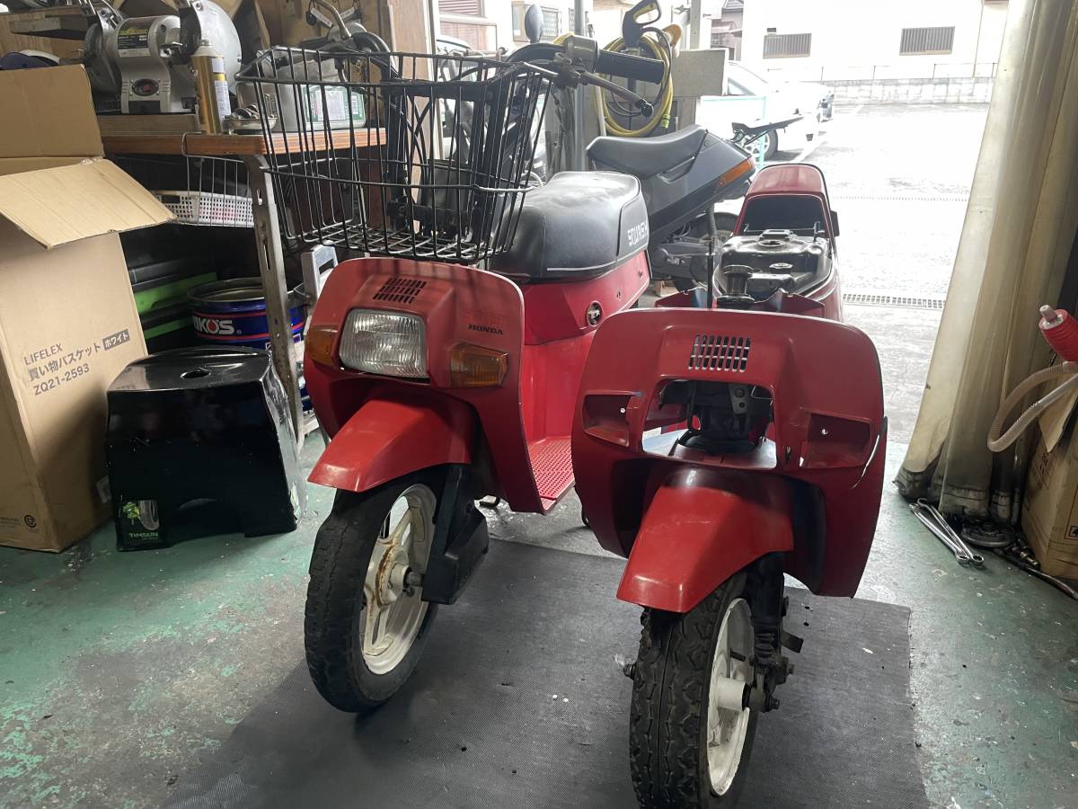神戸市西区☆AB11 スカッシュ☆レストアベース、2台セット bpbd