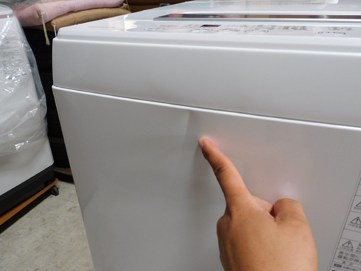 2021年製/正常動作品/送料無料】TOSHIBA 全自動洗濯機 AW-45M9 4.5kg