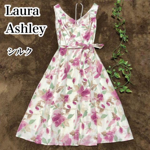 シルクローラアシュレイ 花柄 ワンピース 水彩画風 りぼん