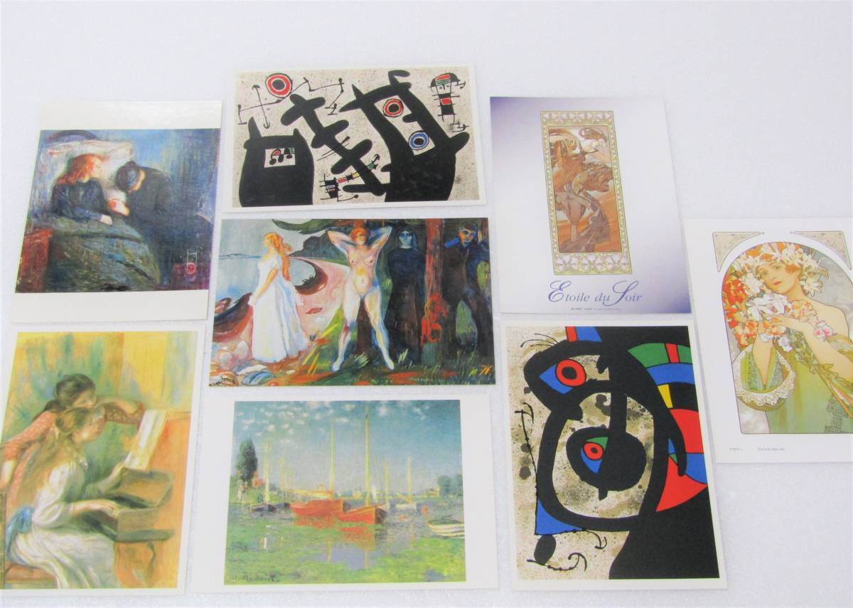 ルノワール モネ ミロ ムンク アルフォンスミュシャ ポストカード 全8枚 名画 印象派_画像1
