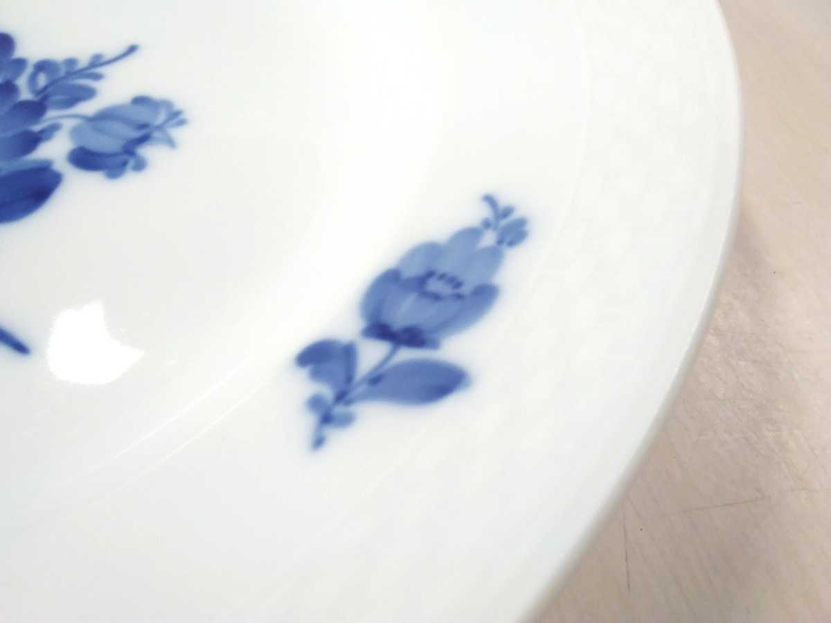 ロイヤルコペンハーゲン ROYAL COPENHAGEN プレート 直径19㎝ ブルー