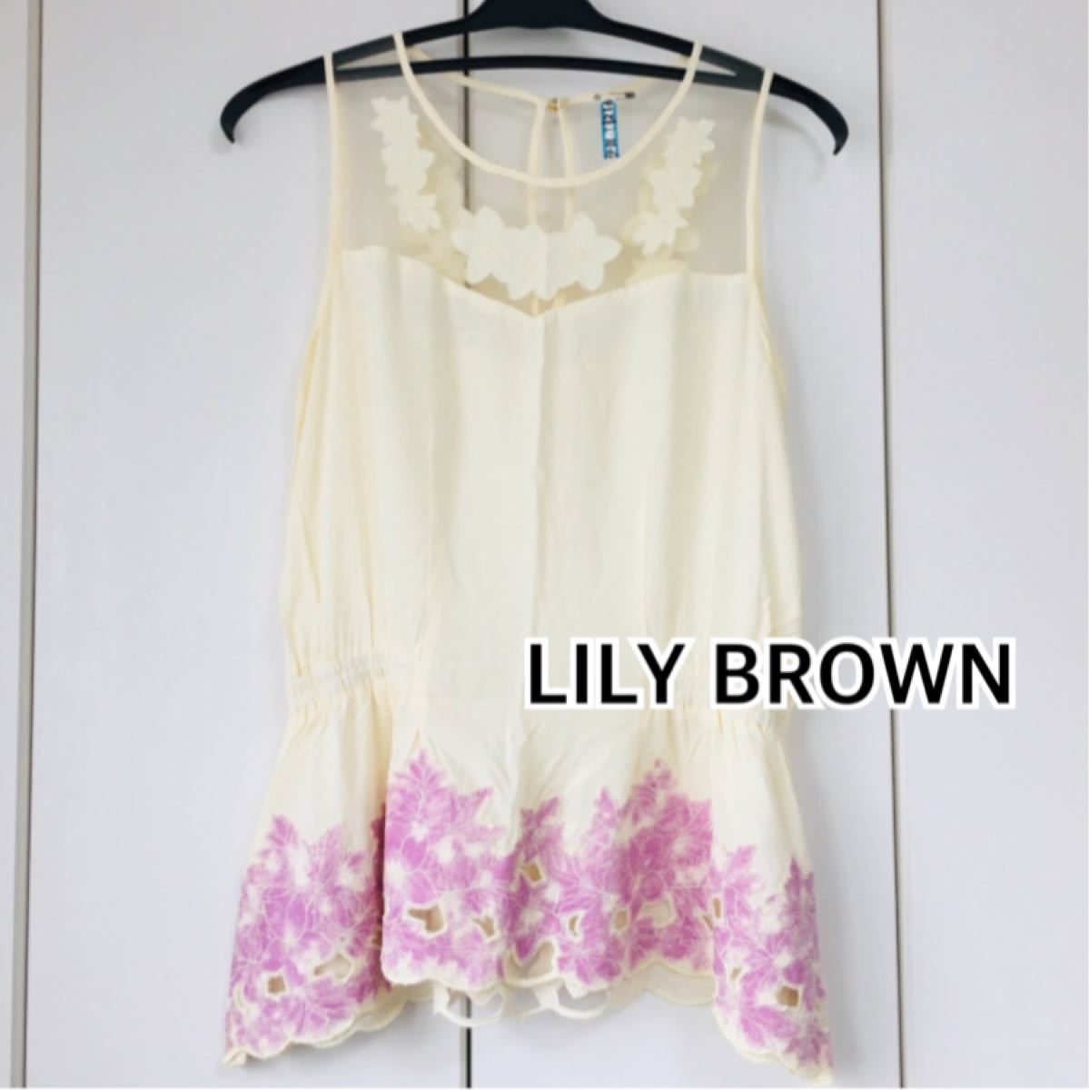 Lily Brown/リリーブラウン　シースルー刺繍ペプラムトップス