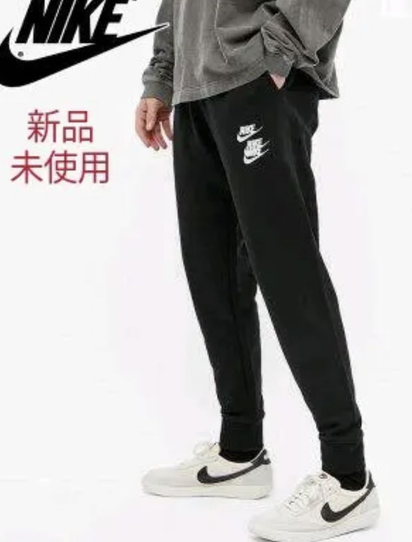 コービーブ 新品☆ NIKE レディース ジャージ Mサイズ スポーツウェア