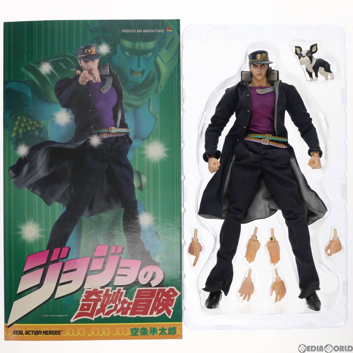 リアルアクションヒーローズ No.459 RAH 空条承太郎 ジョジョの奇妙な