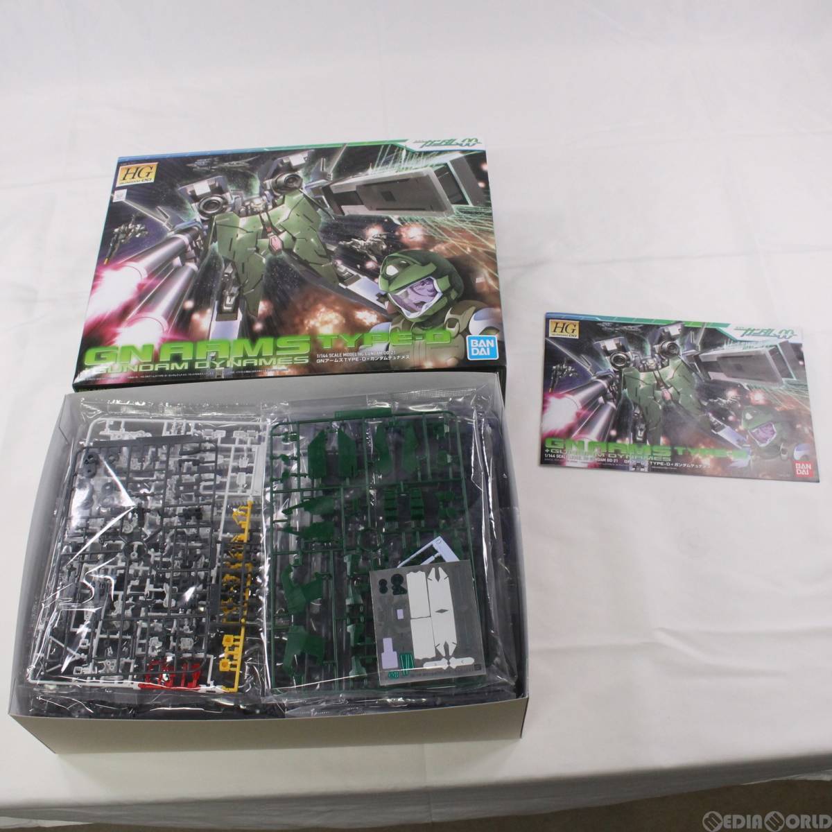 再販)HG 1/144 GNR-001D GNアームズ TYPE-D + GN-002 ガンダム