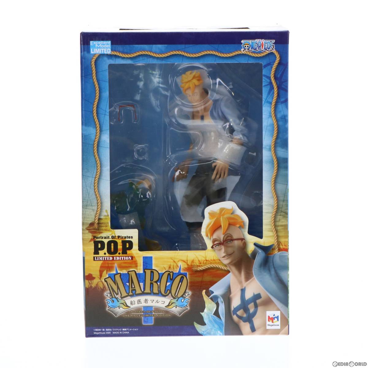限定 Portrait.Of.Pirates P.O.P 船医者マルコ ワンピース『LIMITED