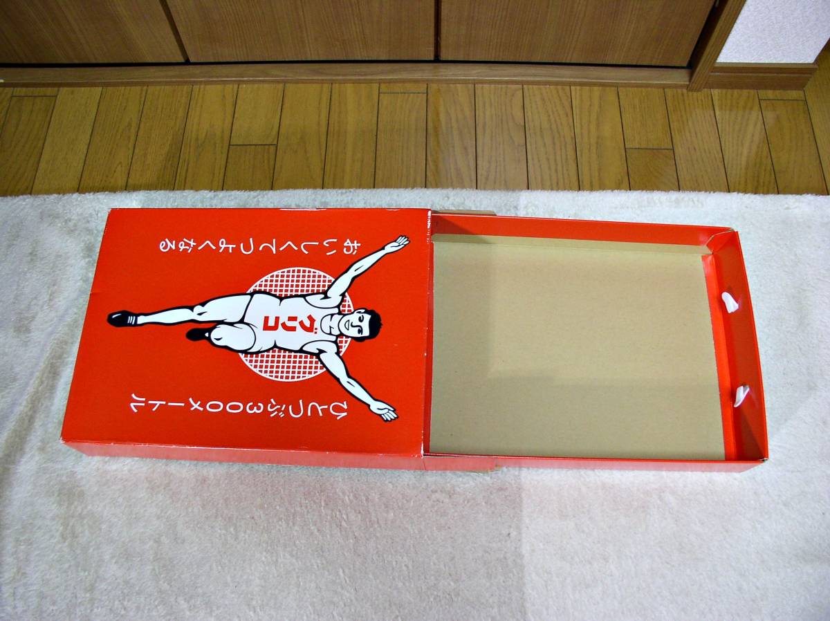 ☆昭和レトロ 希少 非売品 グリコ 一粒300メートル キャラメル ☆昭和レトロ 希少 非売品 グリコ 一粒300メートル キャラメル