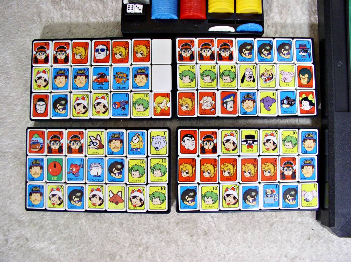 ☆昭和レトロ 希少 Dr.スランプ アラレちゃん ドンジャラゲーム ☆昭和レトロ 希少 Dr.スランプ アラレちゃん ドンジャラゲーム