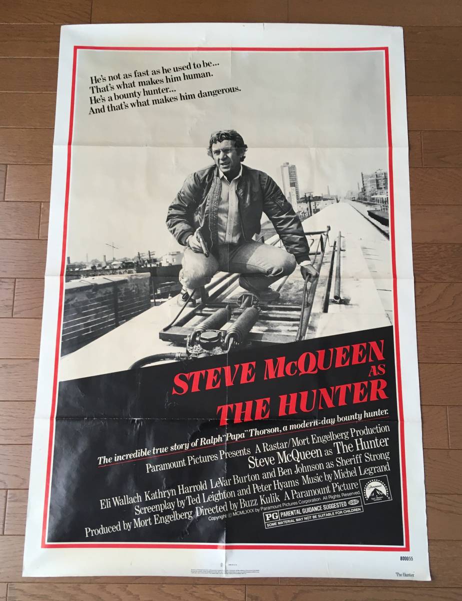 映画館ポスター 米国版 「THE HUNTER（ハンター）」 スティーヴ・マックィーン オリジナル