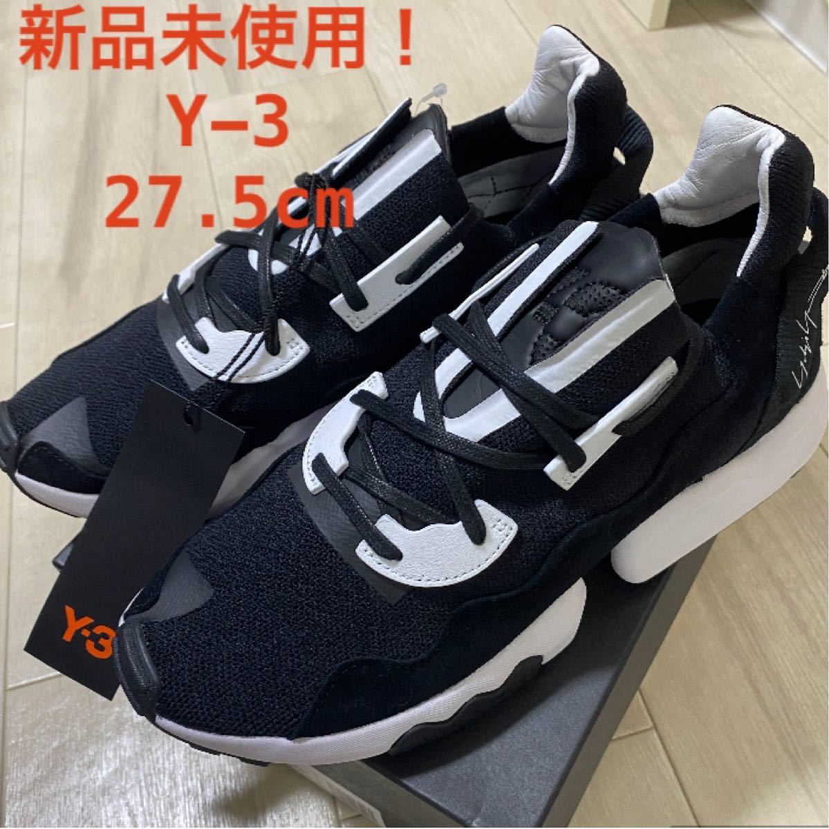 福袋 ☆新品・未使用! Y-3 ワイスリー スニーカー ブラック×ホワイト 公式通販で開催のセール Y-3 ワイスリー スニーカー スニーカー