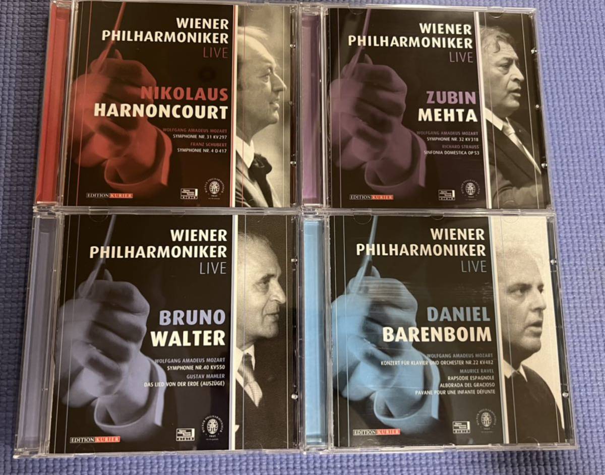 ウィーンフィル秘蔵ライヴ音源集(自主制作盤 12CD) カラヤン ウィーンフィル秘蔵ライヴ音源集(自主制作盤 12CD) カラヤン