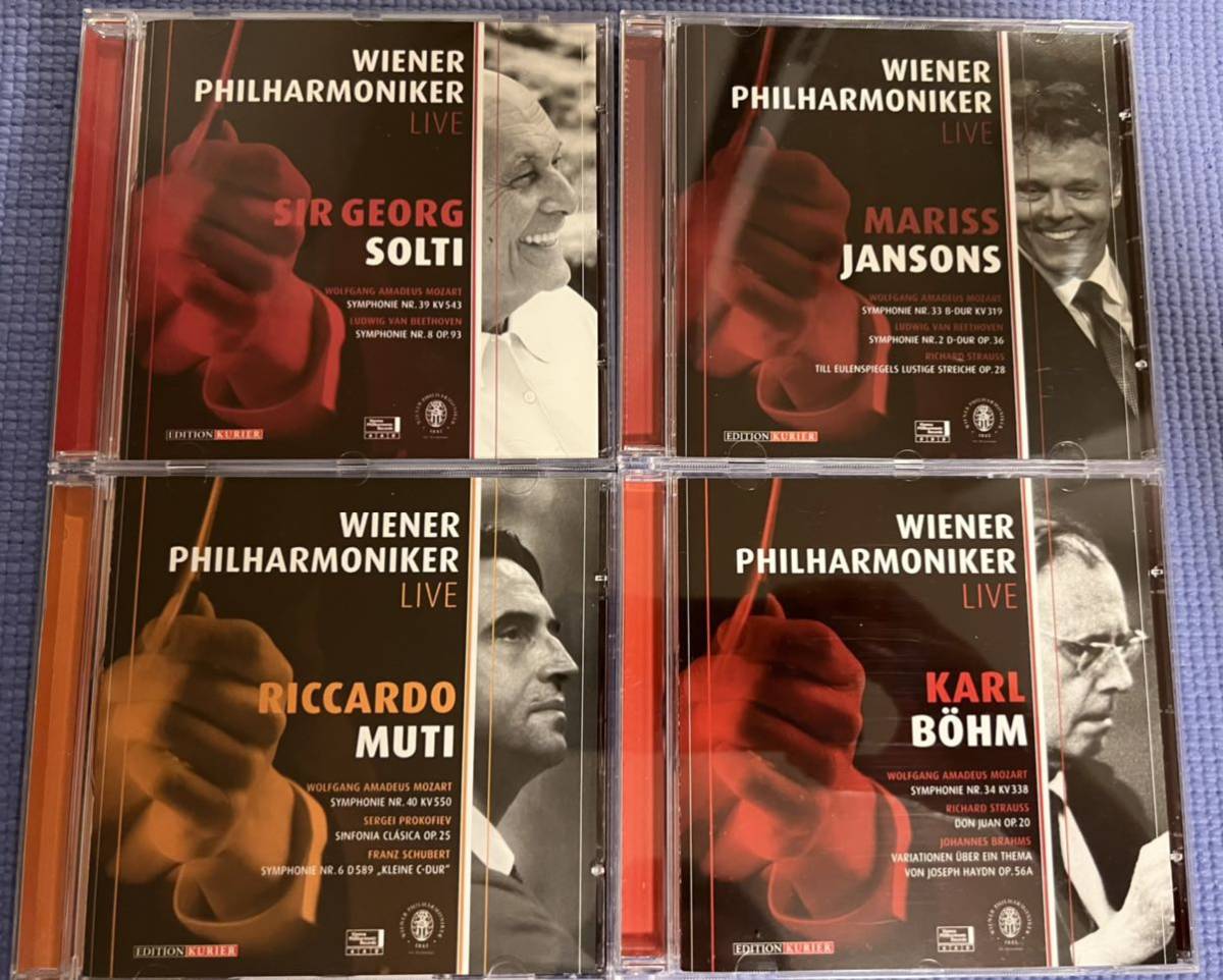 ウィーンフィル秘蔵ライヴ音源集(自主制作盤 12CD) カラヤン ウィーンフィル秘蔵ライヴ音源集(自主制作盤 12CD) カラヤン