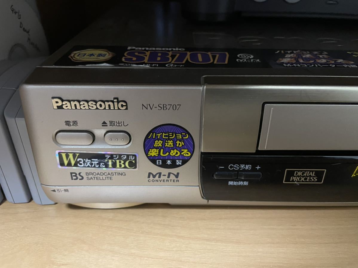 Panasonic NV-SB707 ビデオカセットレコーダー_画像2