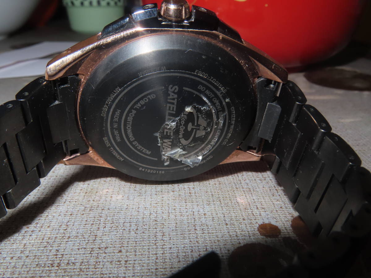 ネコポス可 CITIZEN シチズン ATTESA アテッサ F900-T021565 GPS