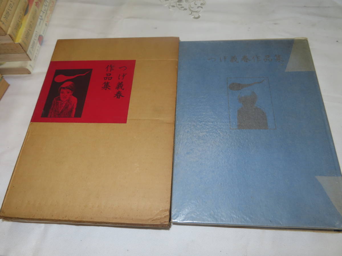 御義口伝・2冊/日蓮が身延山でいわゆる六老僧の懇願により口述し 御義口伝・2冊/日蓮が身延山でいわゆる六老僧の懇願により口述し