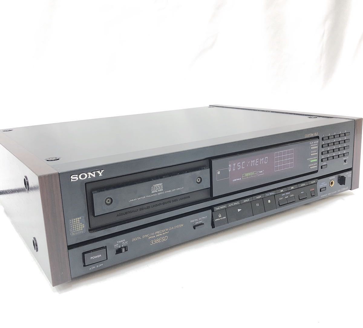 SONY ソニー CDプレーヤー CDデッキ CDP-338ESD オーディオ機器 音出し