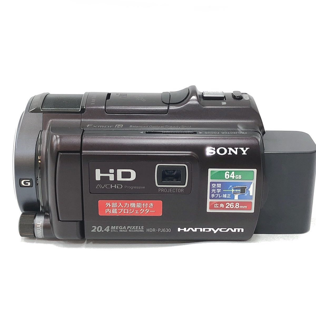 ソニー SONY HANDYCAM HDR-PJ630V GPS デジタルビデオカメラ 2012年製/充電器 バッテリー ケース付き R尼0413( ソニー)｜売買されたオークション情報、yahooの商品情報をアーカイブ公開 - オークファン（aucfan.com）