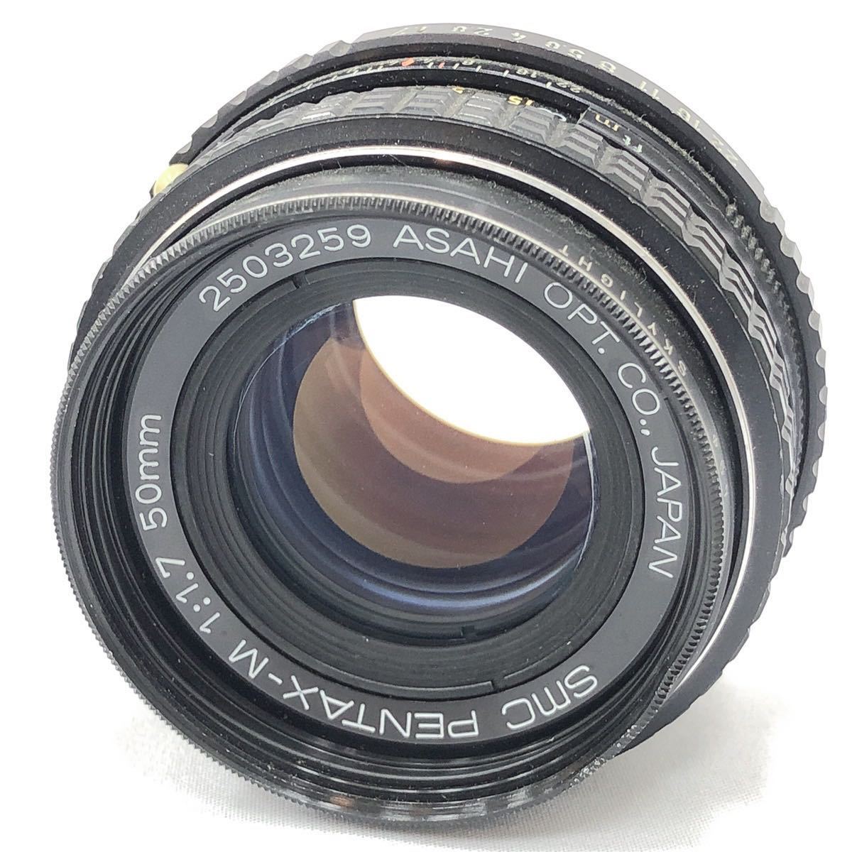 訳あり特価 ペンタックス ME smcペンタックスM 50/2.0 完動品 #i
