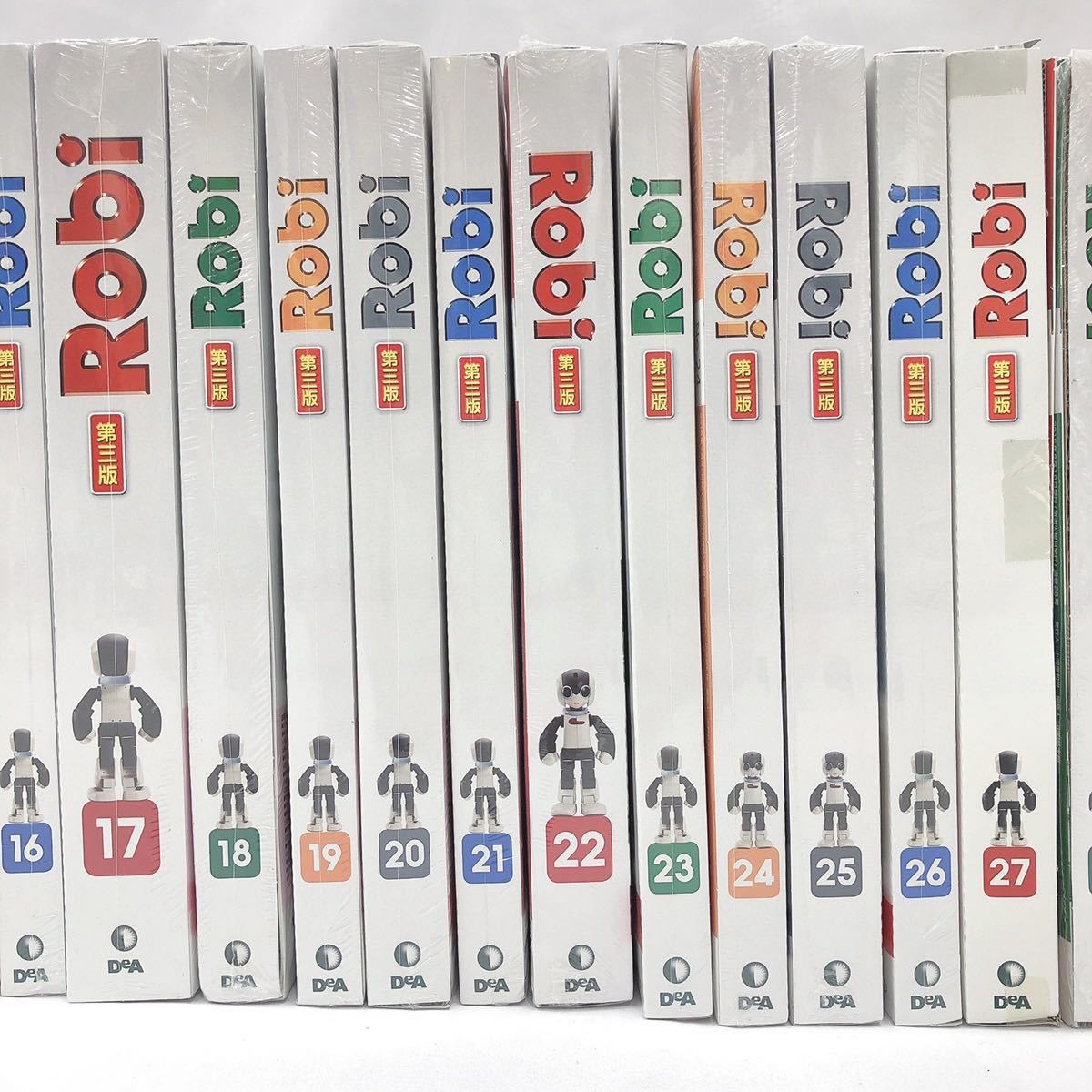 未組立 DeAGOSTINI デアゴスティーニ Robi 週刊 ロビ 第三版 1〜70巻