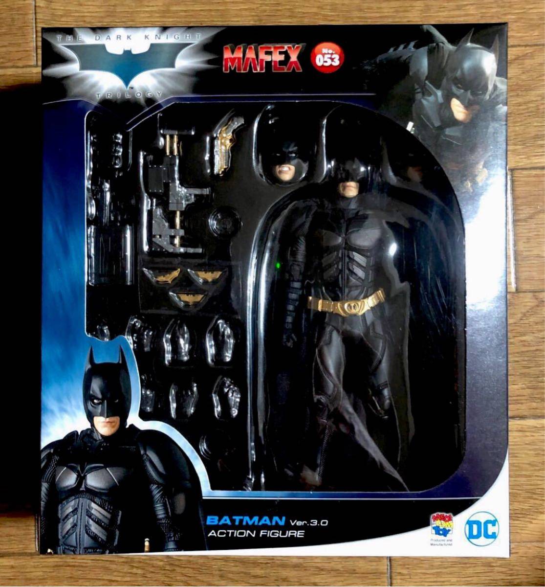 MAFEX バットポット バットマンver3.0 セット | www.norterminal.no