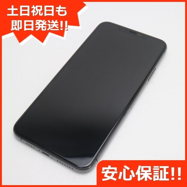 【極上美品】iPhone 11 Pro 512GB スペースグレイ SIMフリー ブランド雑貨総合 47500円 swim.main.jp