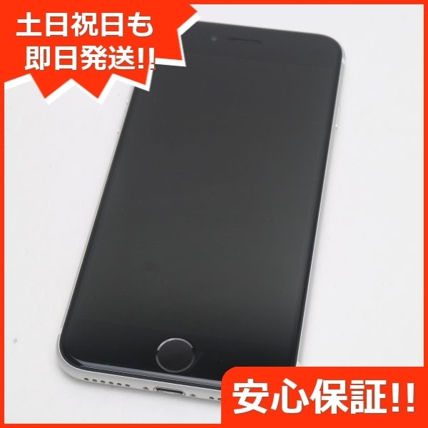 国産正規品 超美品 iPhone SE 第2世代 64GB ブラック SIMフリー 人気爆買い