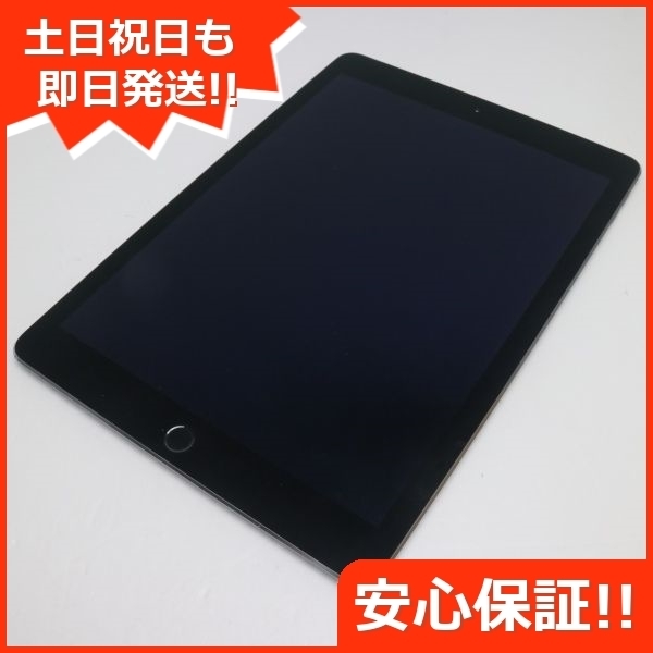 超美品 iPad Air 2 Wi-Fi 64GB スペースグレイ 即日発送 タブレット