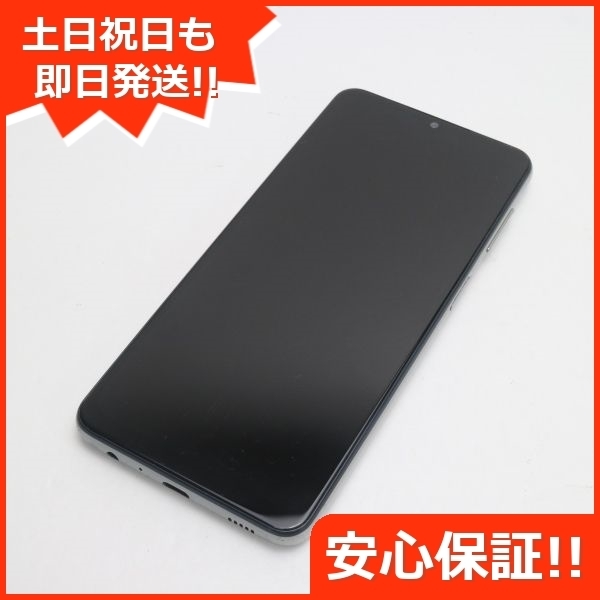 ワンピなど最旬ア! Galaxy A32 5G オーサムブラック 64 GB SIMロック