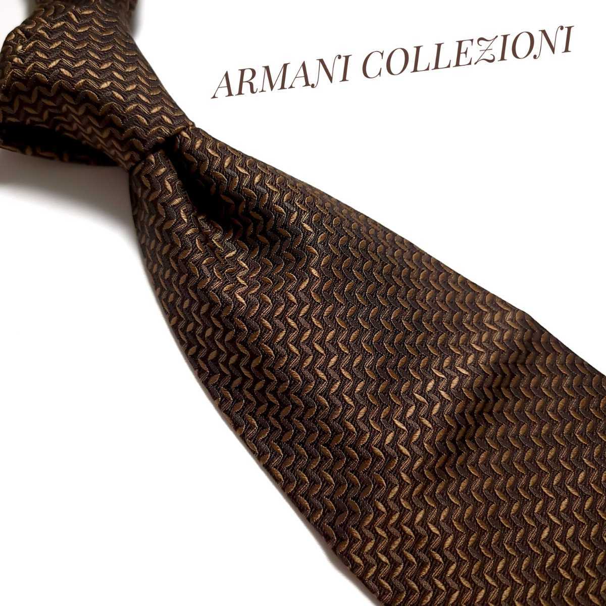 50%OFF ネクタイ コレツォーニ アルマーニ COLLEZIONI ARMANI 新品未使用 ハイブランド 962 高級 ネクタイ 50%OFF ネクタイ コレツォーニ アルマーニ COLLEZIONI ARMANI 新品未使用 ハイブランド 962 高級 ネクタイ