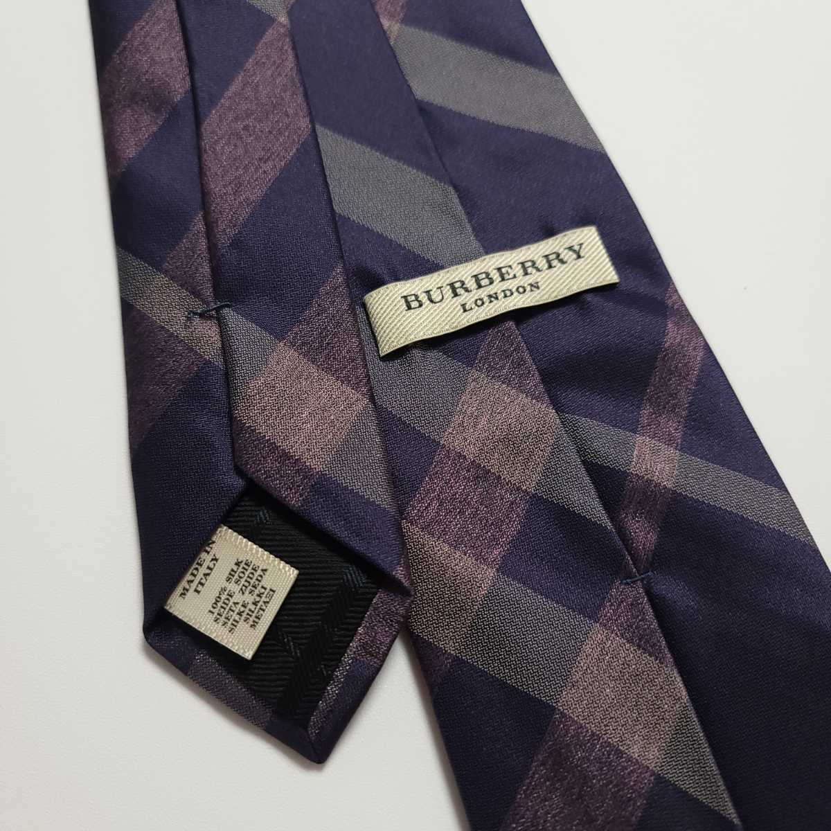 BURBERRY バーバリー 969 ネクタイ ハイブランド 紫など 高級 高級素材使用ブランド ネクタイ