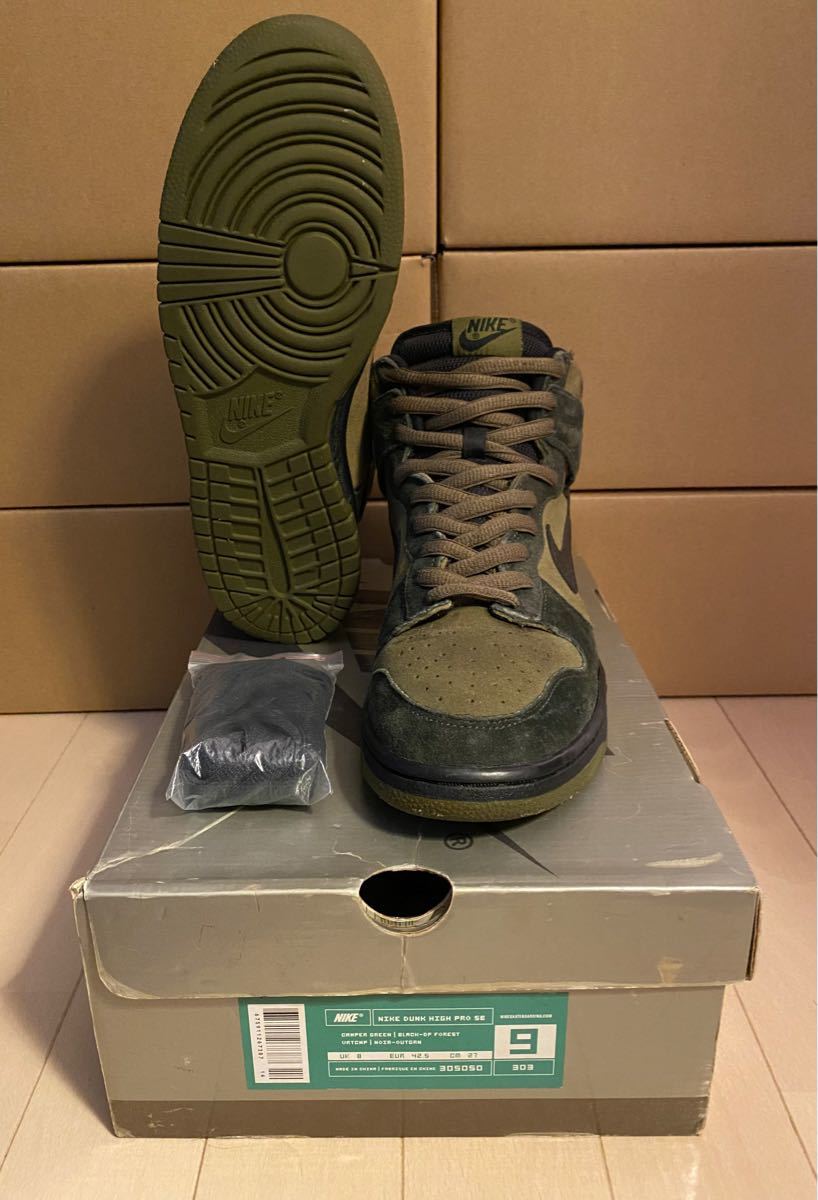 レア】NIKE SB DUNK HIGH PRO HULK ナイキ SB ダンク ハイ プロ レア】NIKE SB DUNK HIGH PRO HULK ナイキ SB ダンク ハイ プロ