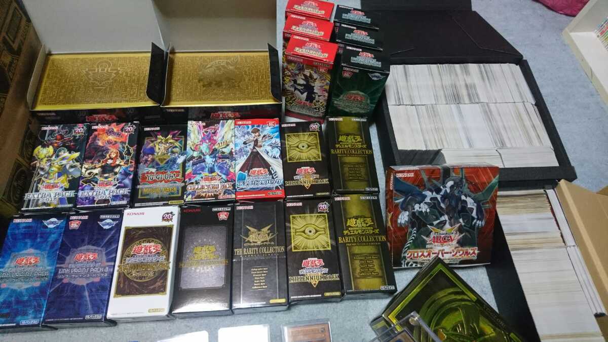 遊戯王 引退 スーパーレア以上200枚 ノーマルカード3800枚 計4000枚