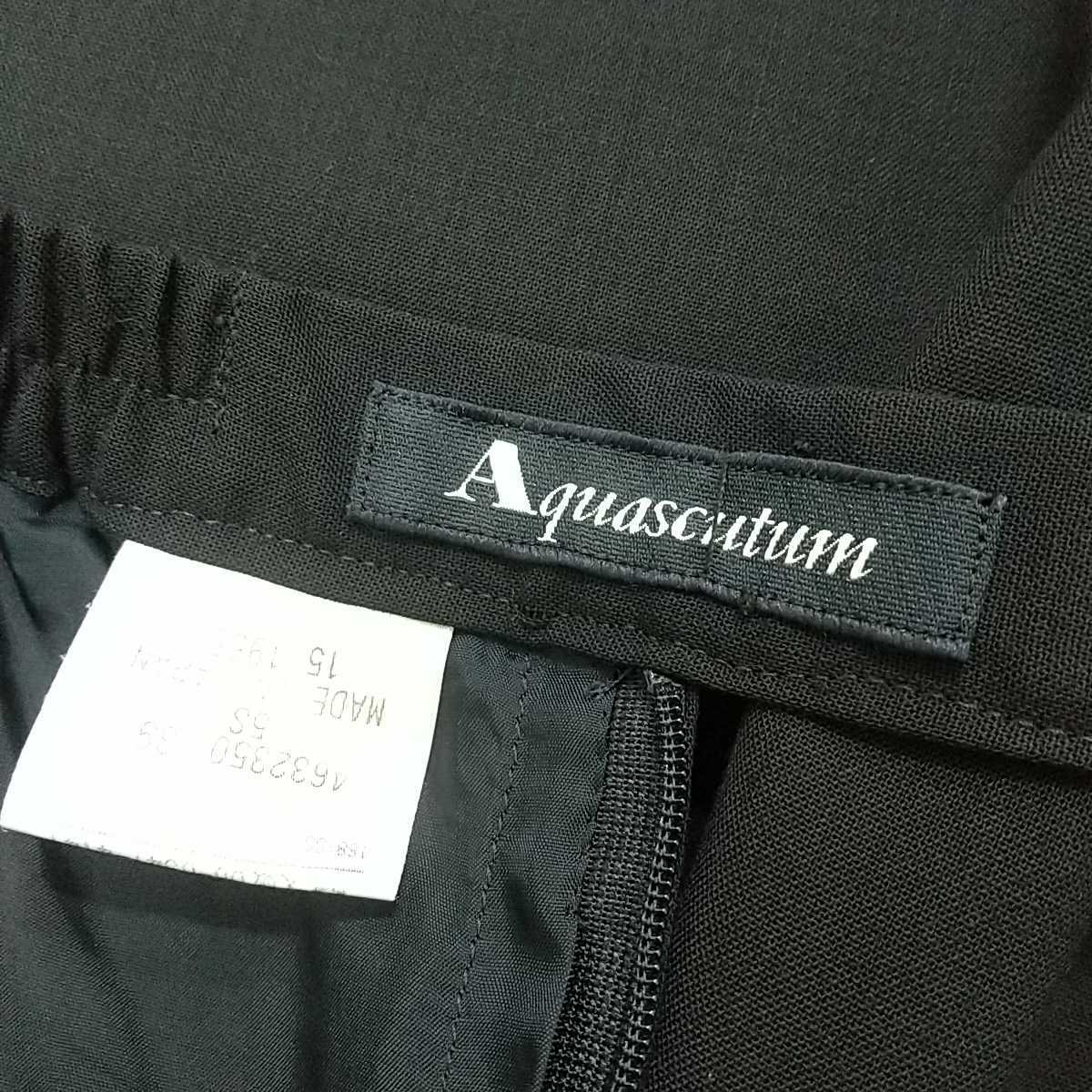 65 ネコポス発送 美品 アクアスキュータム Aquascutum ゴムウエスト スカート ブラック 日本製 ビジネス フォーマル お洒落 ロング 0531V_画像4