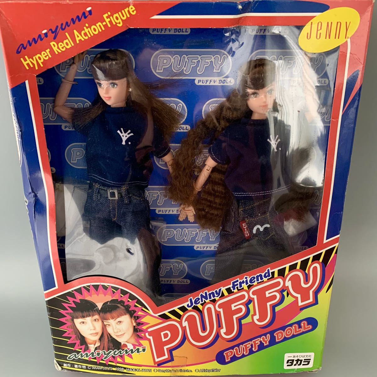 暖色系 レア物! タカラ PUFFY パフィドール フィギュア - 通販 - www