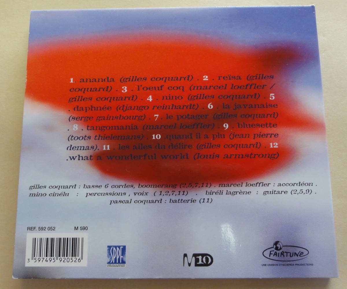 Gilles Coquard / Reisa CD 　ギルス・コカール ベースジャズフュージョン 6-string bass_画像2