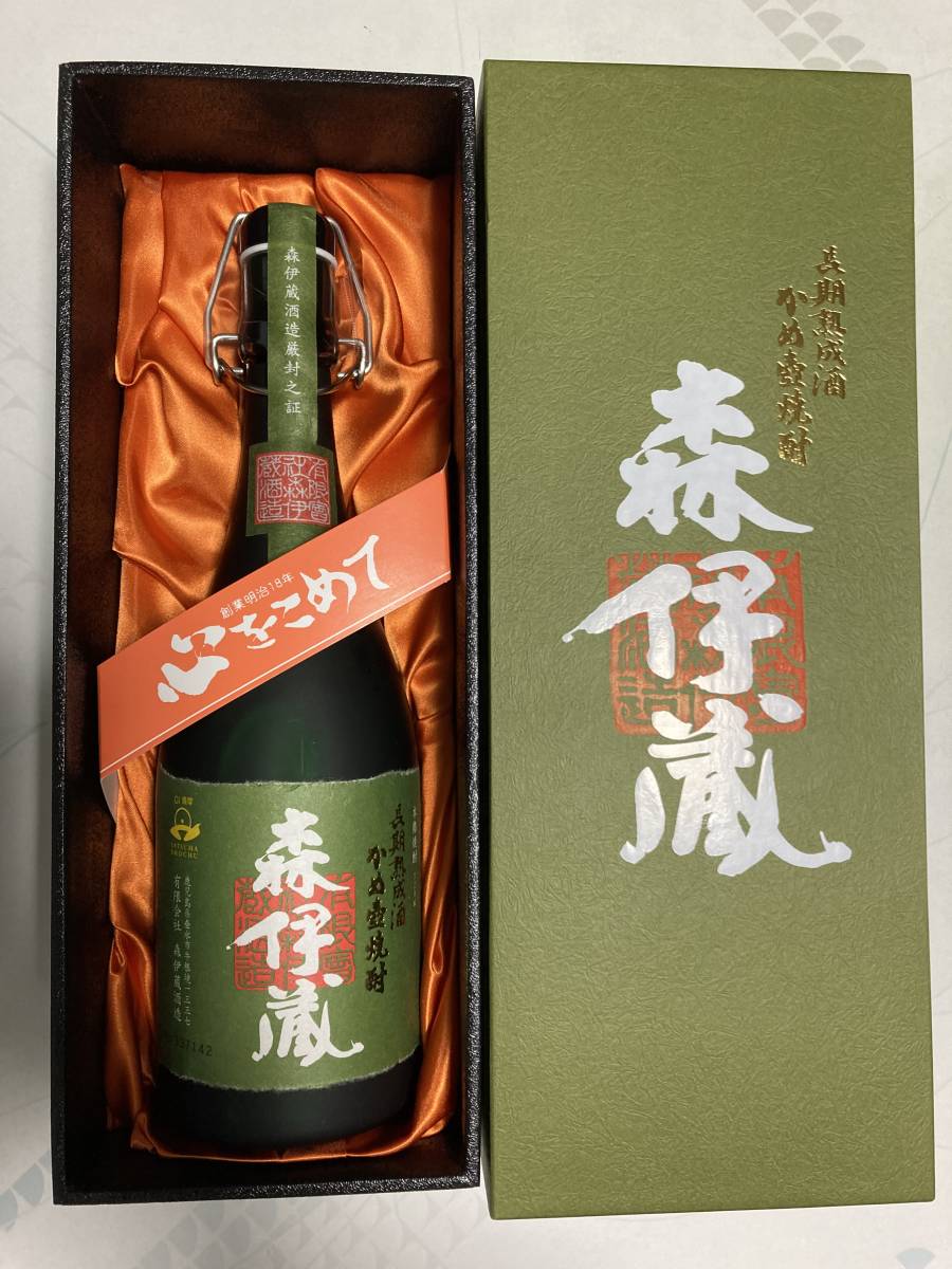 長期熟成酒かめ壺焼酎森伊蔵 ceratinxd.com