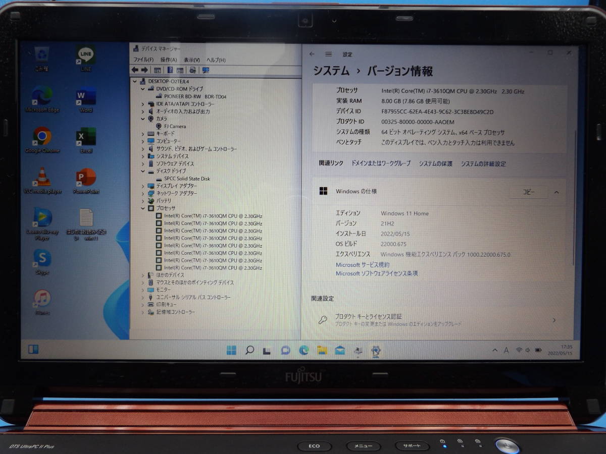  новый товар SSD512GB* no. 3 поколение Core i7* Fujitsu LIFEBOOK/AH56/H/ гранат красный *Win11* память 8GB*Office2021*Web камера *USB3.0*BD-RE