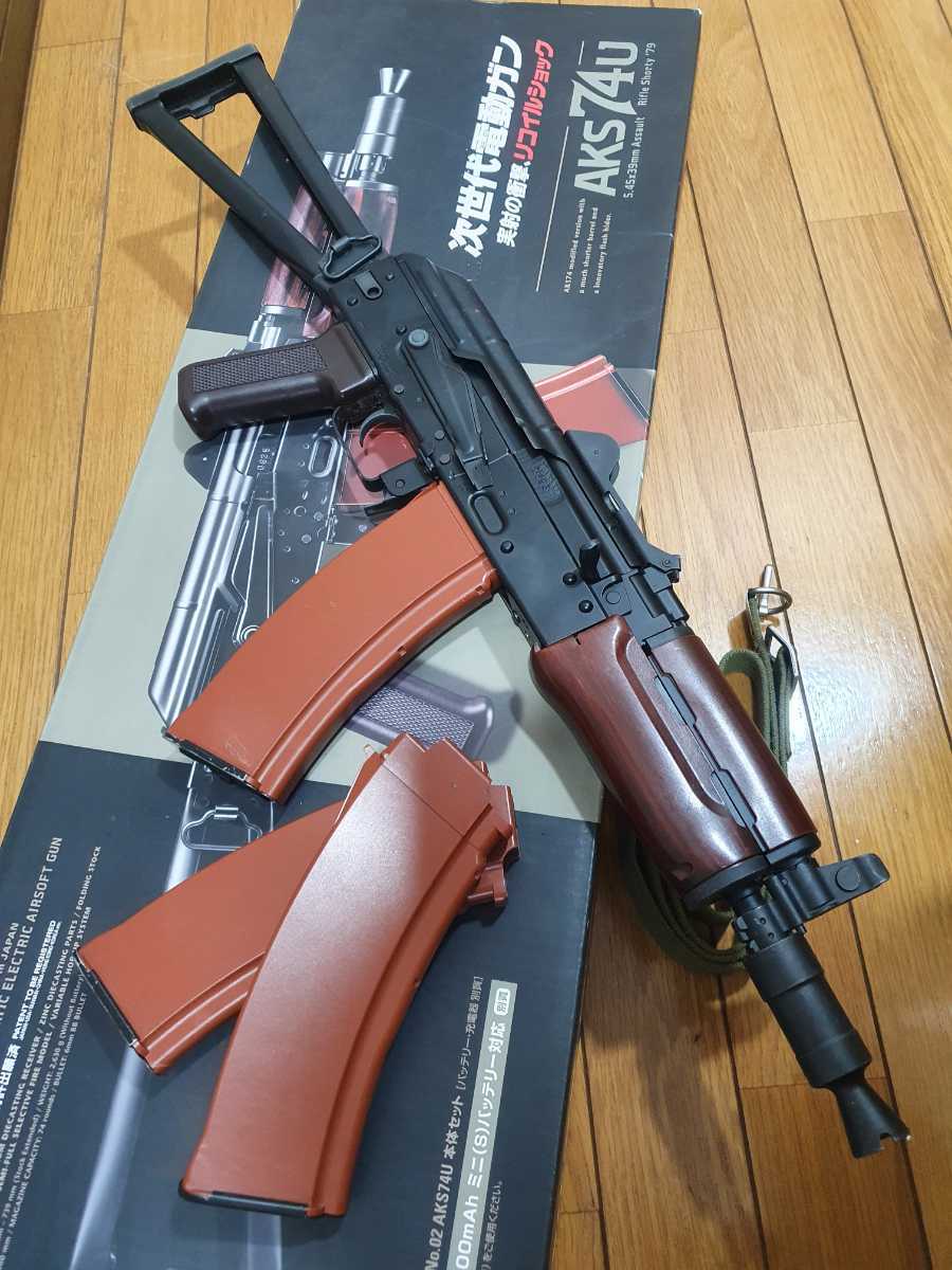 マルイ 次世代電動ガン マガジン スリング付き クリンコフ