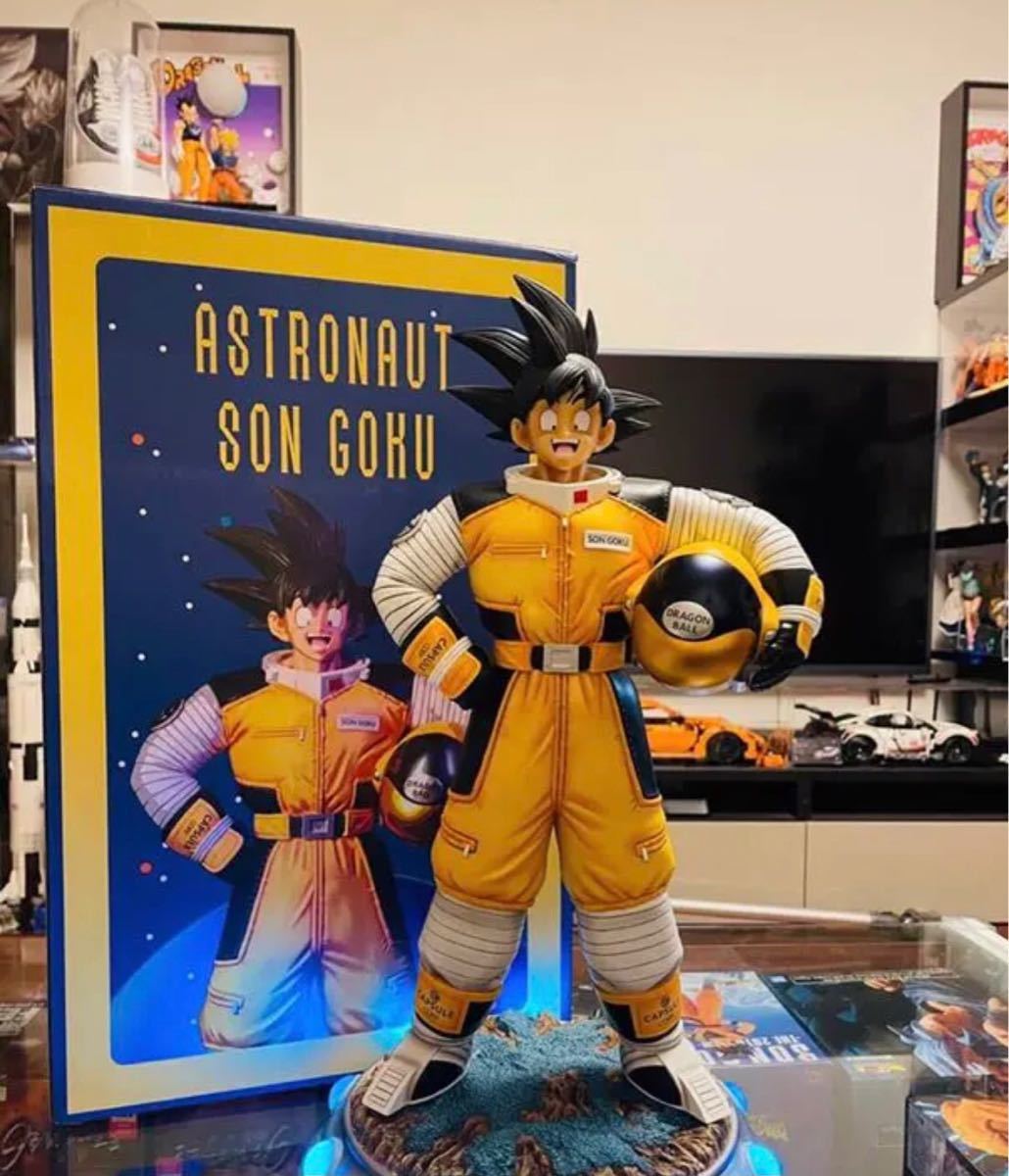 WEB限定デザイン ドラゴンボール ベジータ 宇宙船 完成品 ガレージ