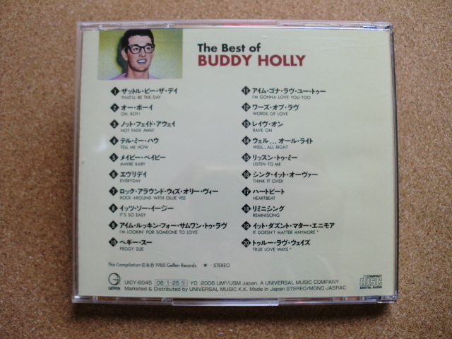 ＊【CD】バディ・ホリー／ベスト・オブ・バディ・ホリー（UICY6045）（日本盤）_画像4