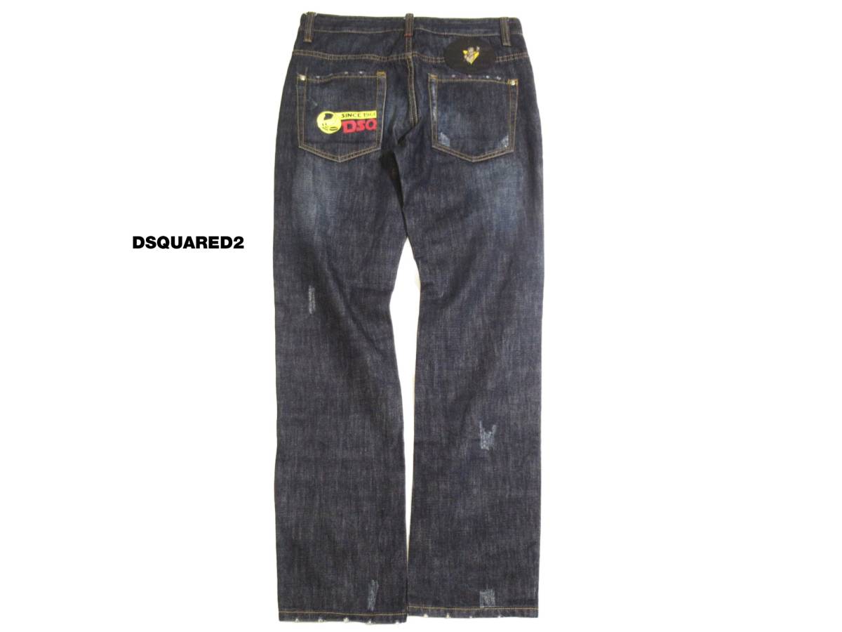 DSQUARED2 ディースクエアード ダメージ加工 デニム パンツ ジーンズ