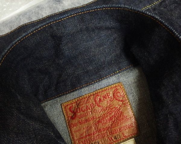 SUGAR CANE シュガーケーン SC15013 14.25oz. DENIM JACKET OVER SIZE