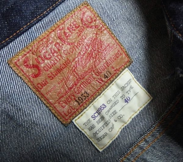 SUGAR CANE シュガーケーン SC15013 14.25oz. DENIM JACKET OVER SIZE