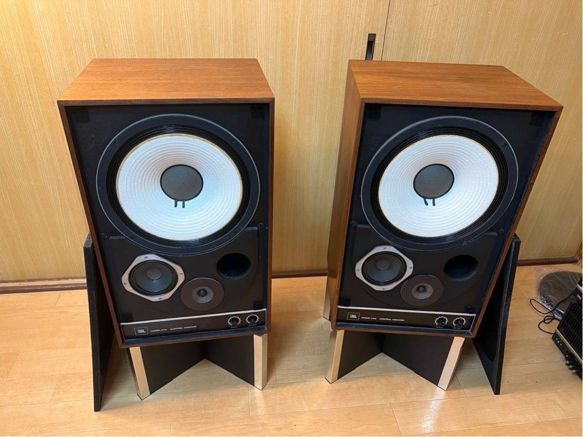 ◇大感謝祭!! JBL 4311WXA スピーカー ペア m0s8737(Vintage ◇大感謝祭!! JBL 4311WXA スピーカー ペア m0s8737(Vintage