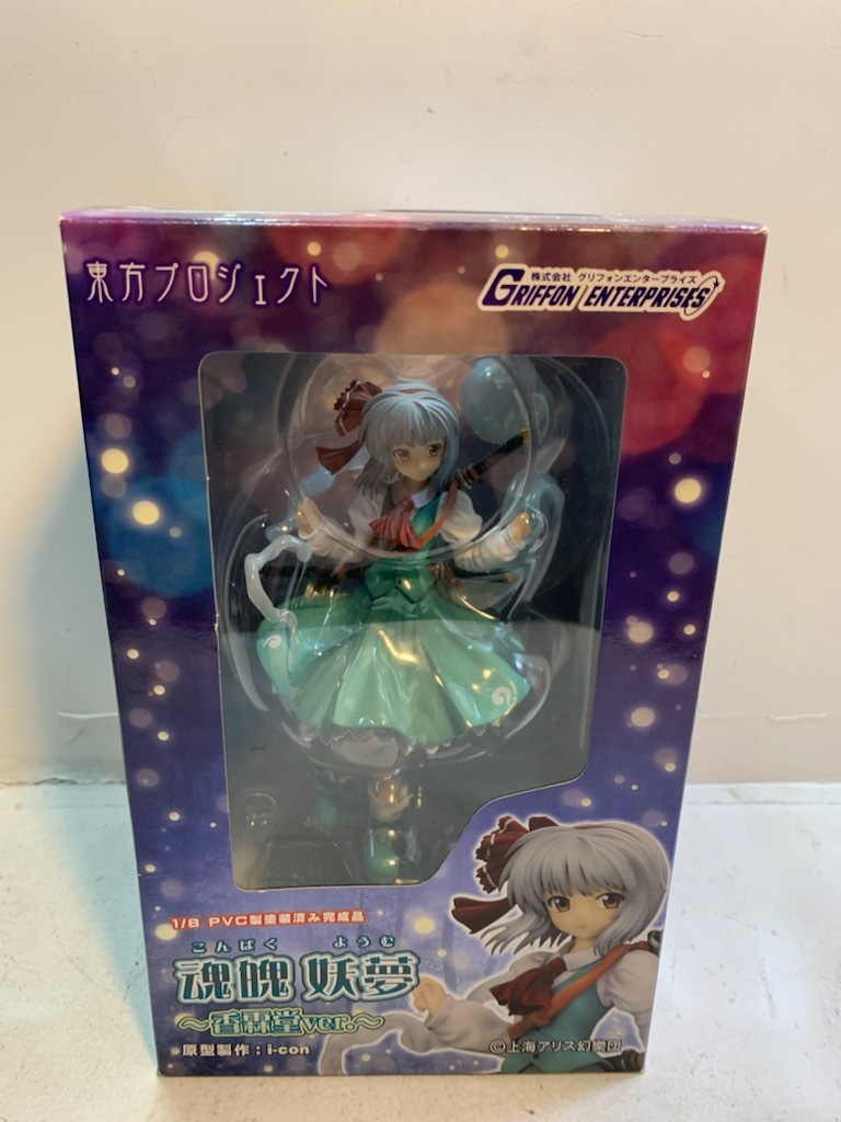 グリフォンエンタープライズ 1/8 PVC製塗装済み完成品 フィギュア 東方プロジェクト 東方Project 魂魄妖夢 香霖堂ver._画像1