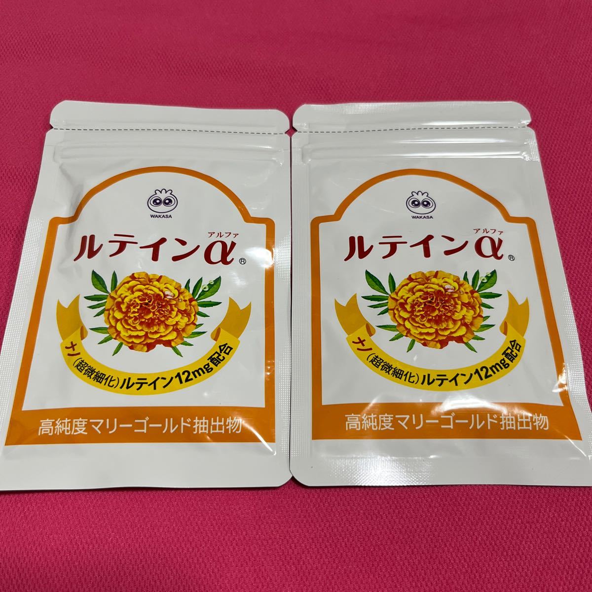 12周年記念イベントが わかさ生活 ルテインα 6袋 klubbdirekt.se