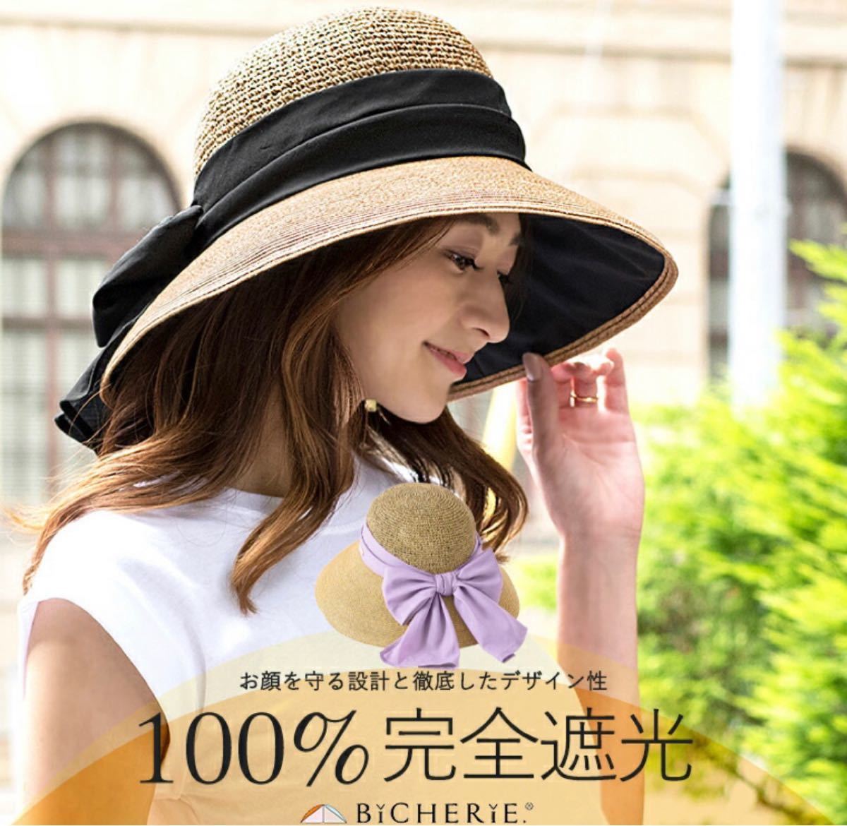 贈り物 ❤️人気商品❤️麦わら 黒 バケットハット 日焼け対策 帽子 UV 韓国風 春夏
