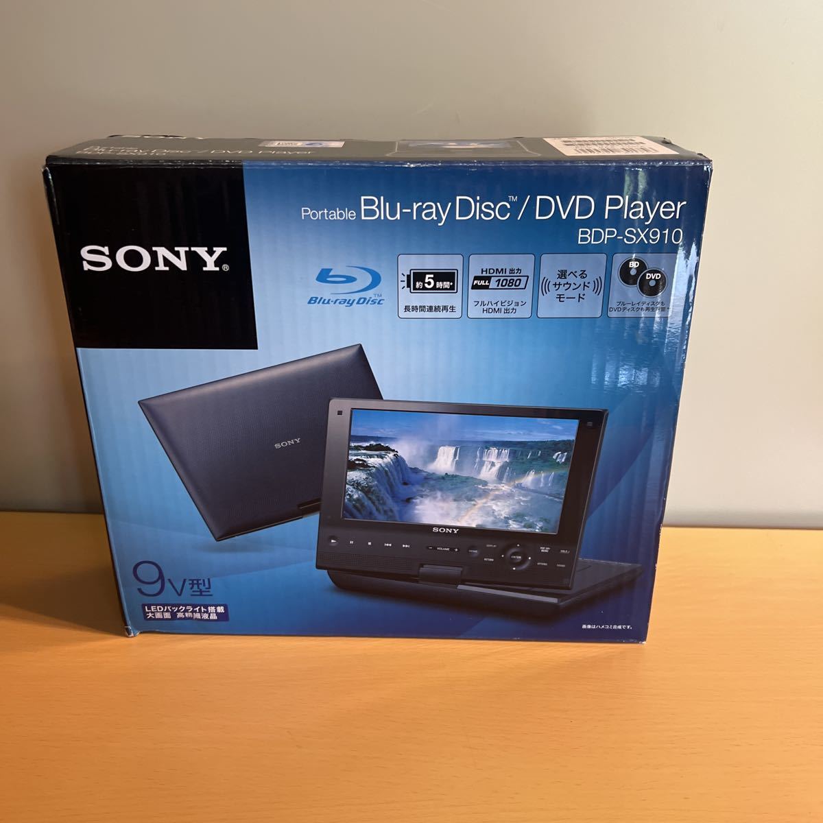 新品未使用品ソニー BDP-SX910 9型ポータブルBDプレーヤー ブルーレイ 新品未使用品ソニー BDP-SX910 9型ポータブルBDプレーヤー ブルーレイ