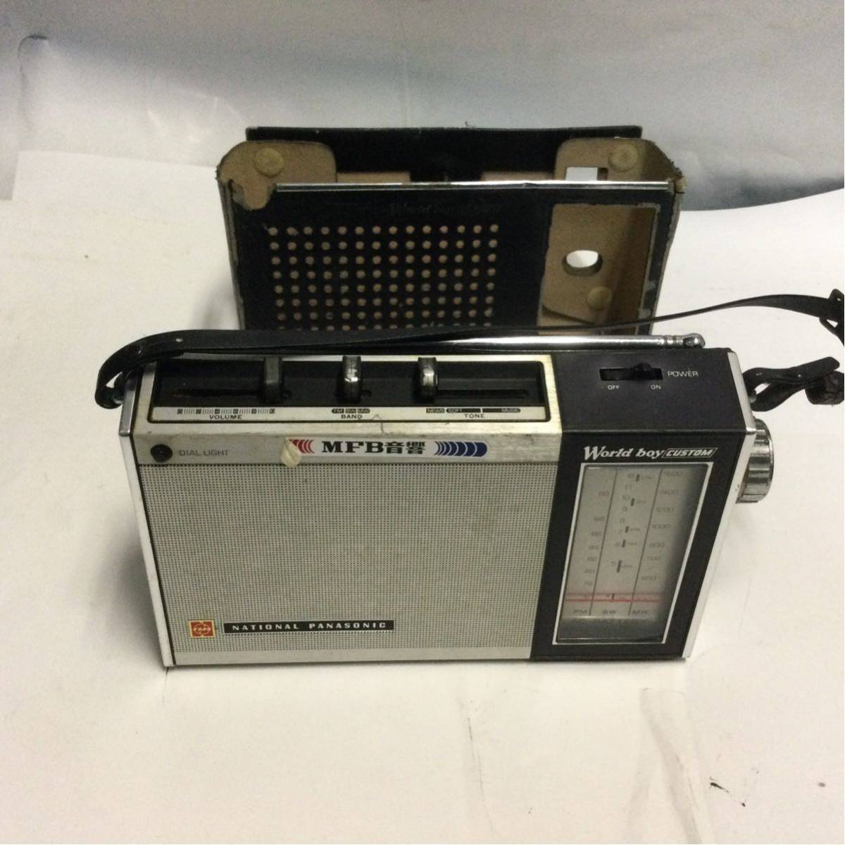 SONY【ICF-500】 時代を超えた「男の『超』一流品 FM76~94MHz SONY【ICF-500】 時代を超えた「男の『超』一流品 FM76~94MHz